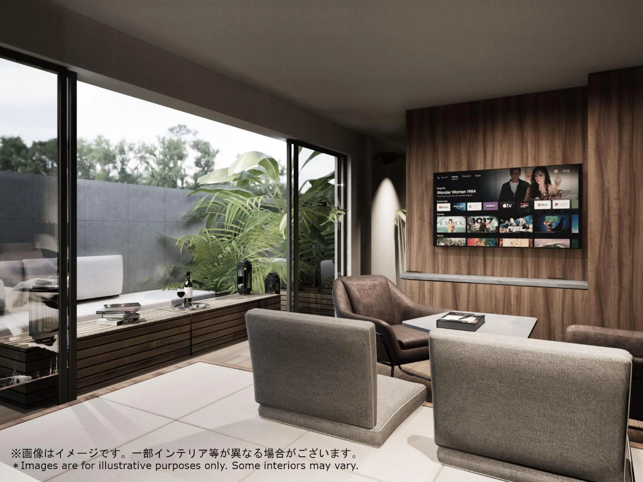 Living room in Sakura Terrace The Gallery