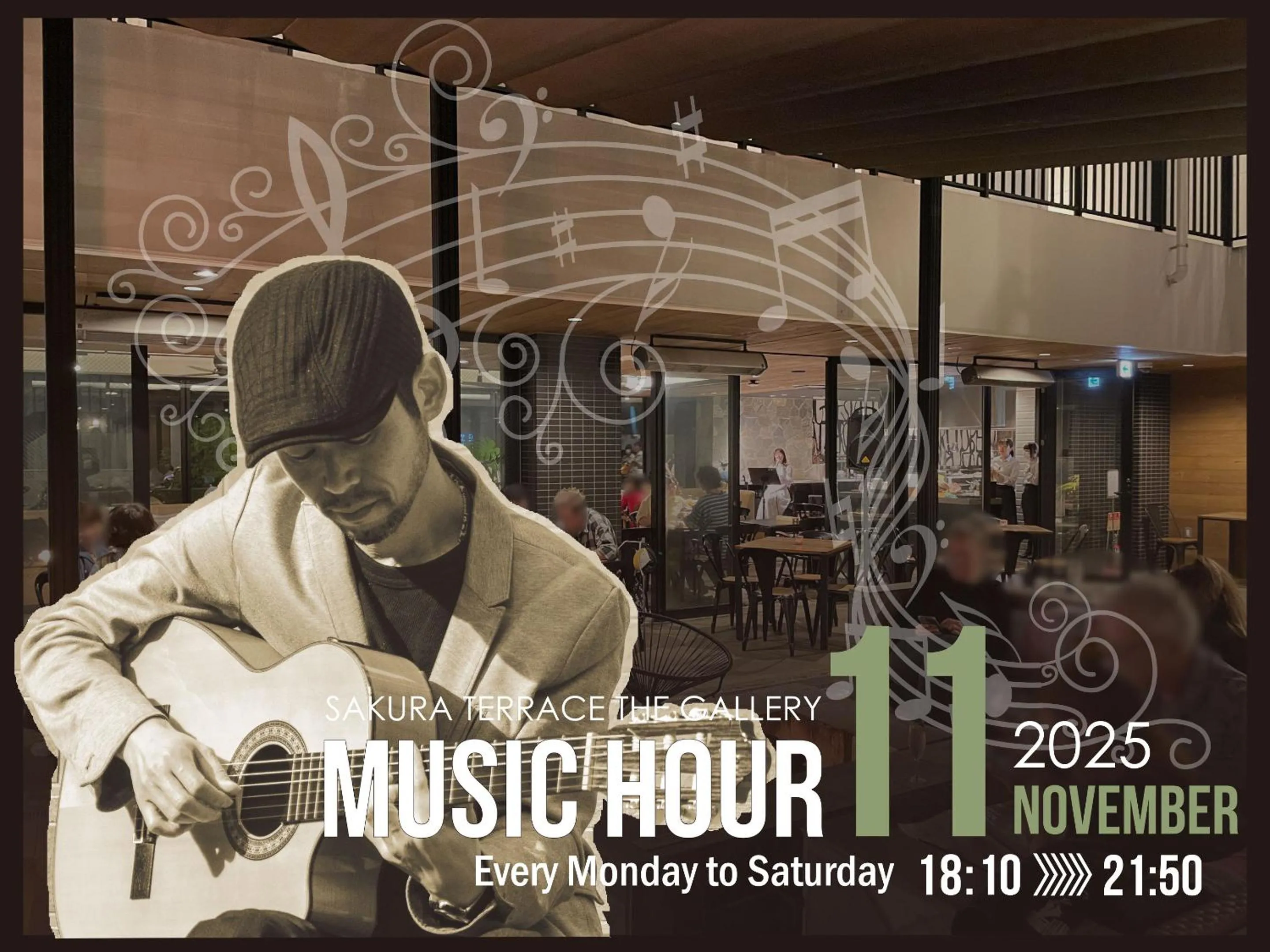 Restaurant/places to eat in Sakura Terrace The Gallery