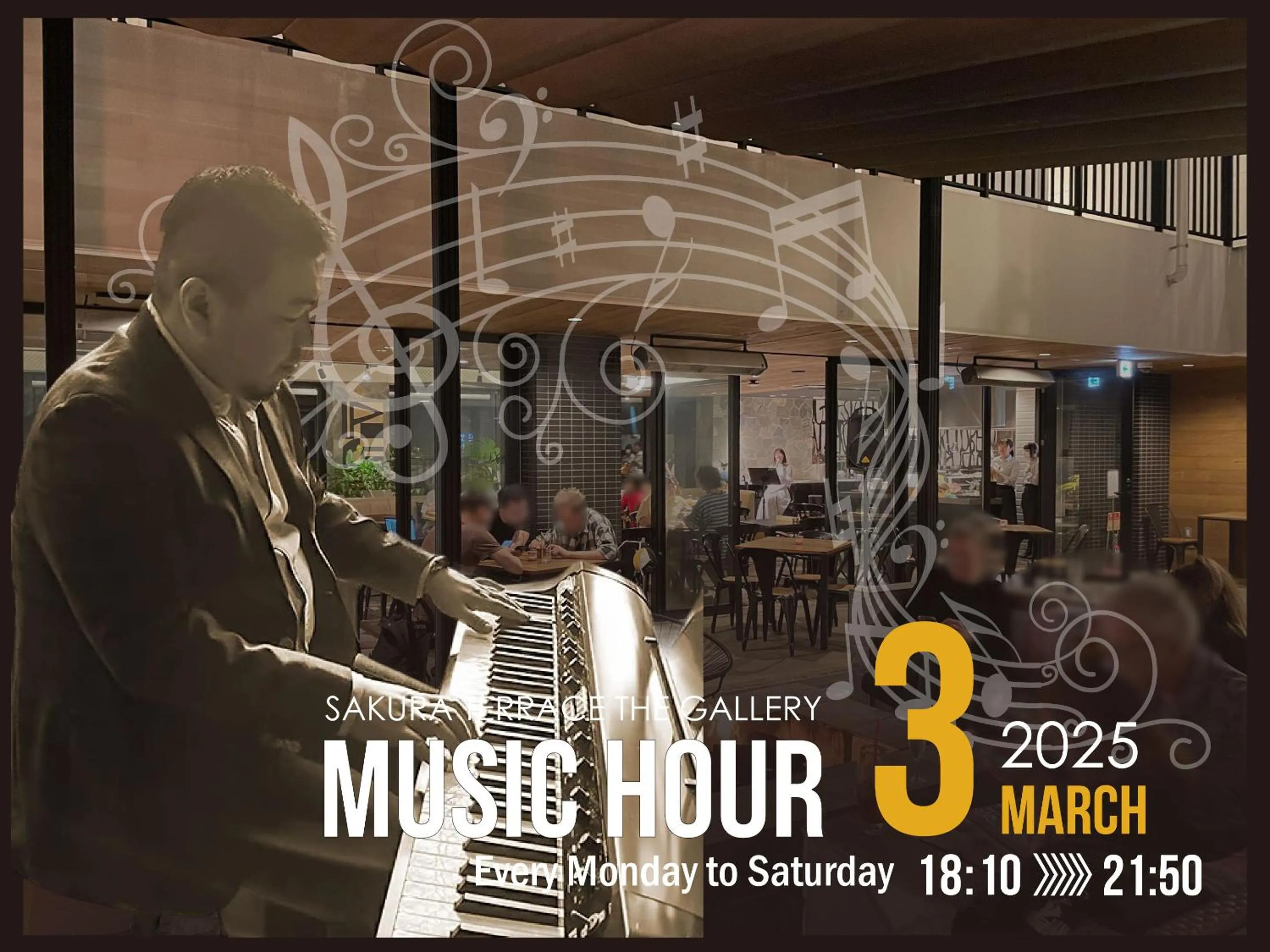 Restaurant/places to eat in Sakura Terrace The Gallery