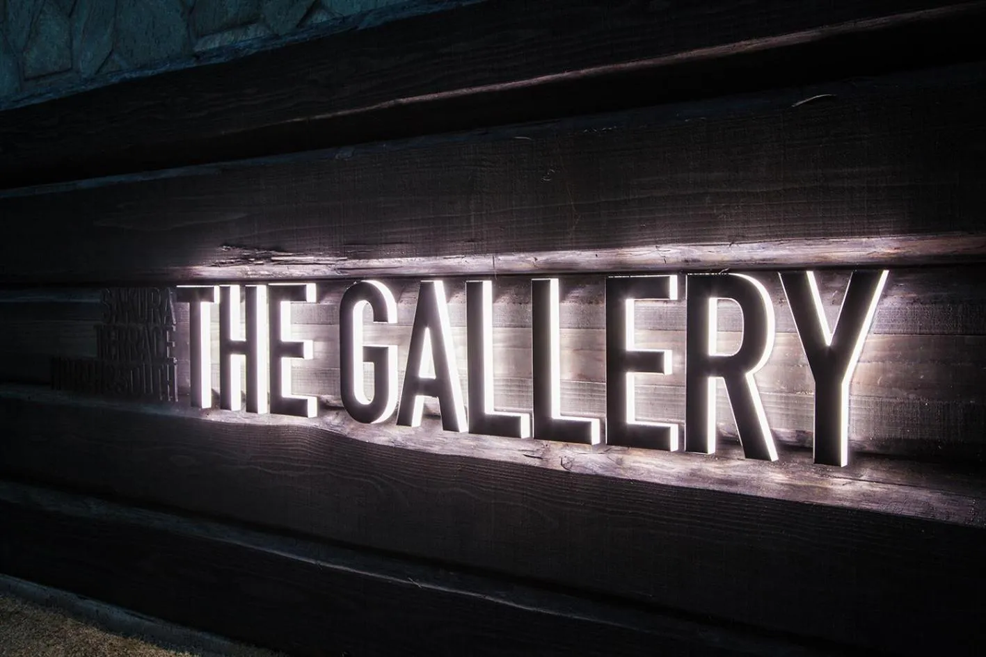 Property logo or sign in Sakura Terrace The Gallery