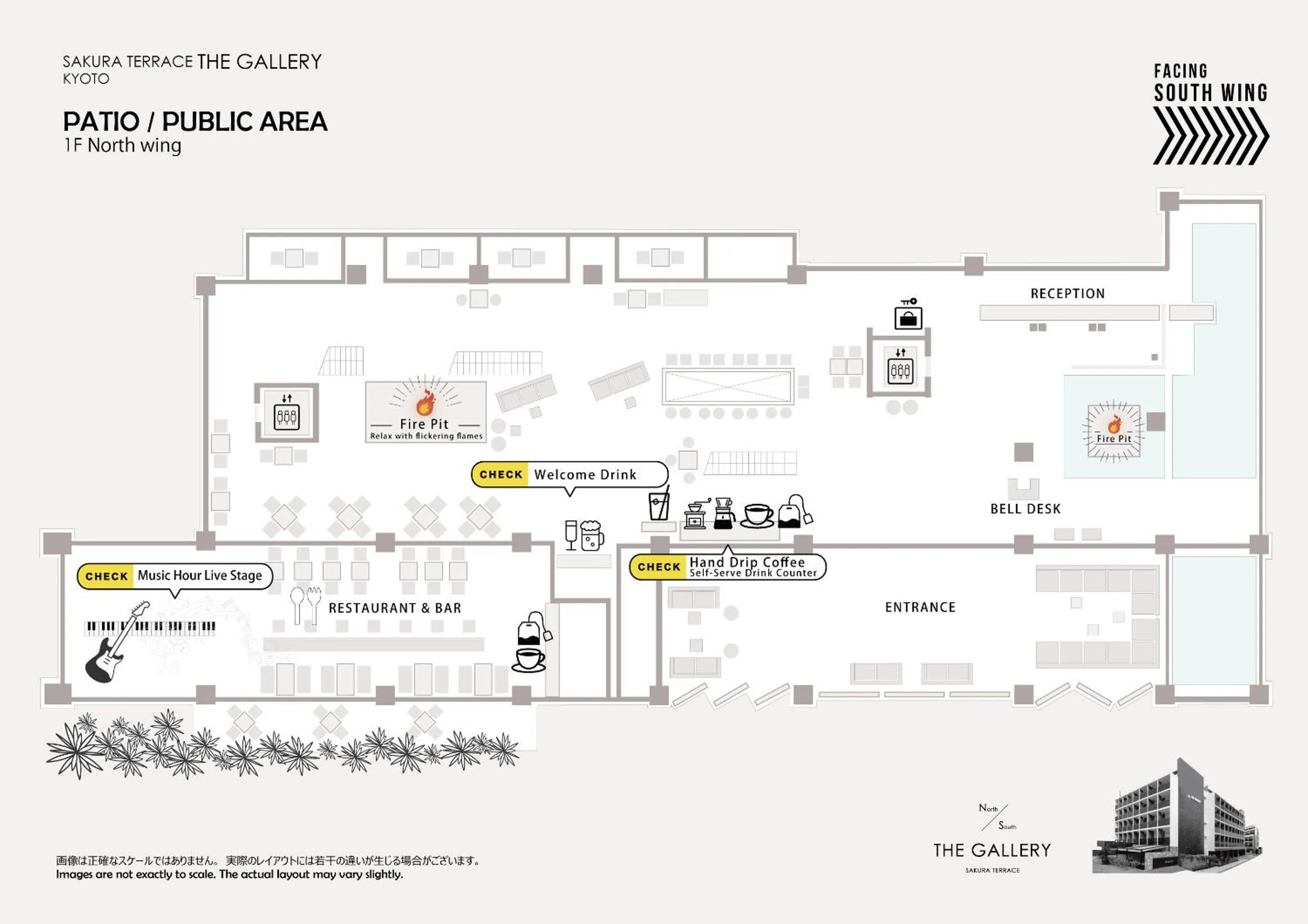 Property building in Sakura Terrace The Gallery