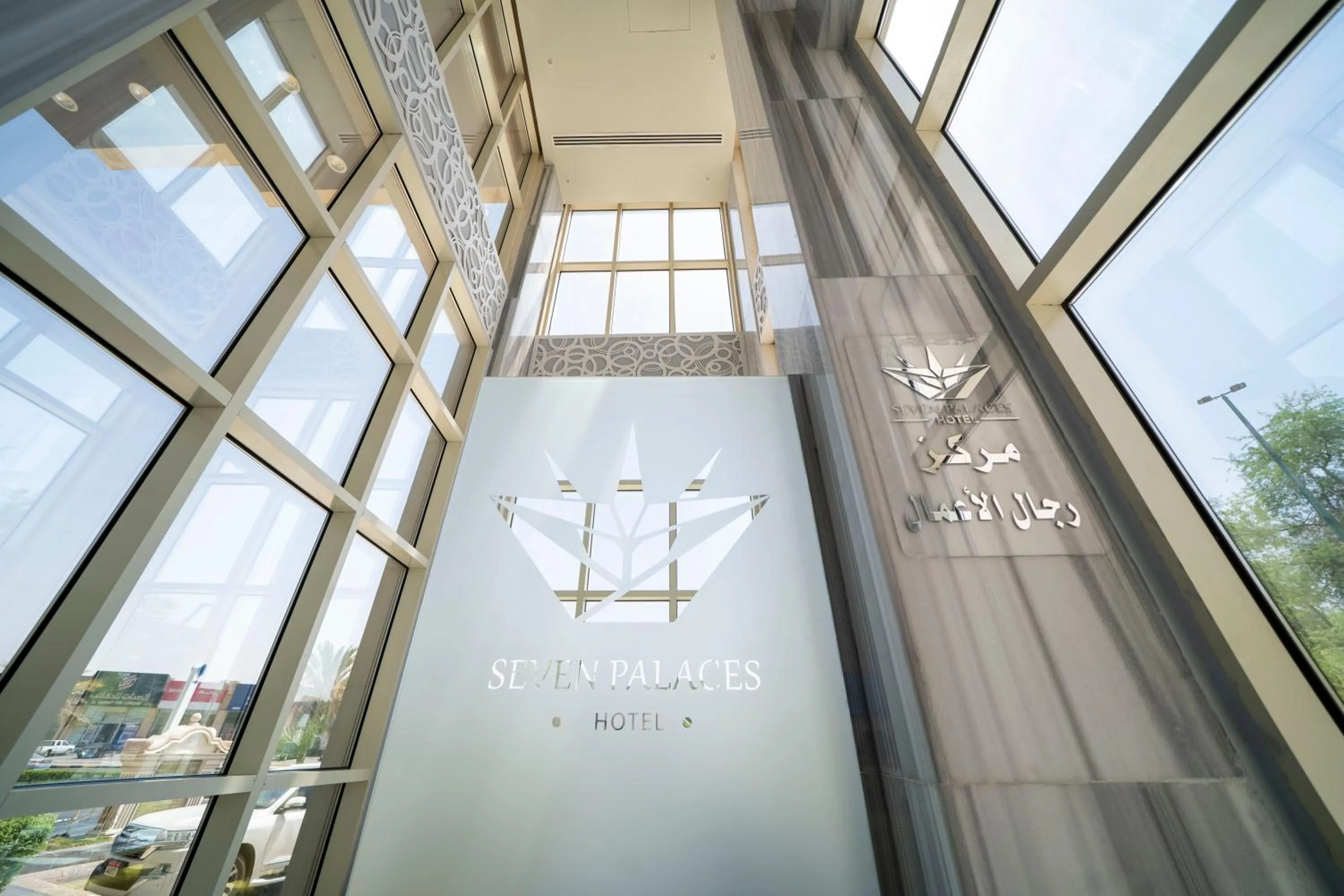 Property building in Seven Palaces Hotel