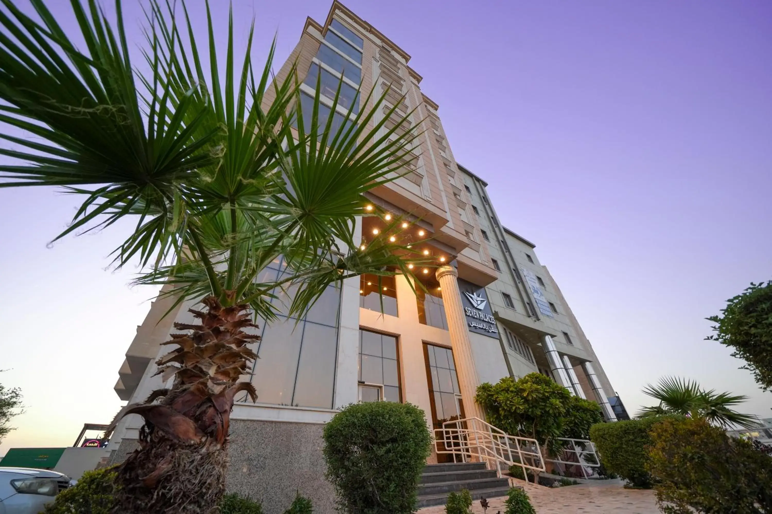 Seven Palaces Hotel Seven Palaces Hotel