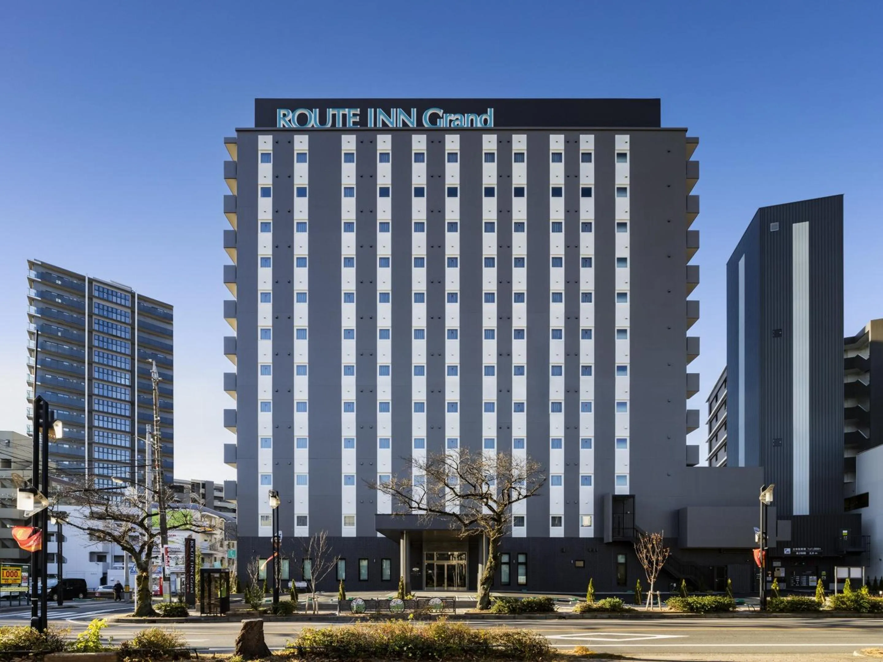 Property building in Hotel Route Inn Grand Nagoya Fujigaoka Ekimae