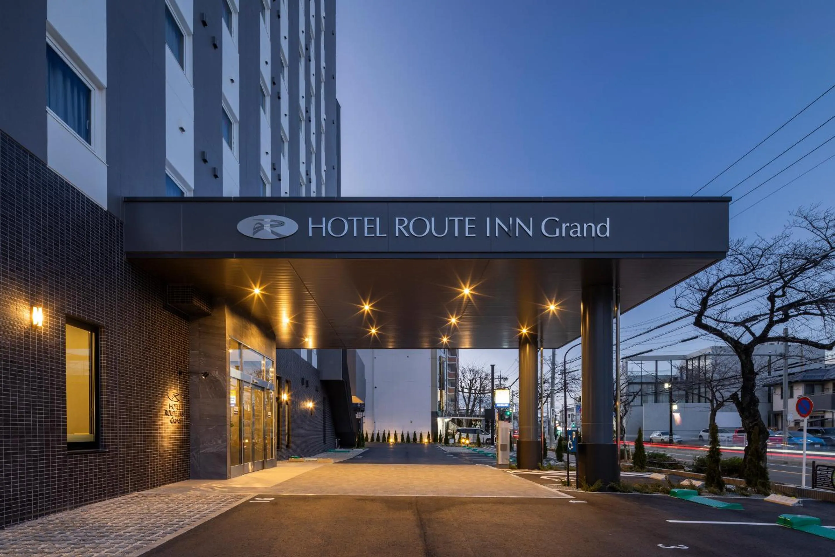 Hotel Route Inn Grand Nagoya Fujigaoka Ekimae