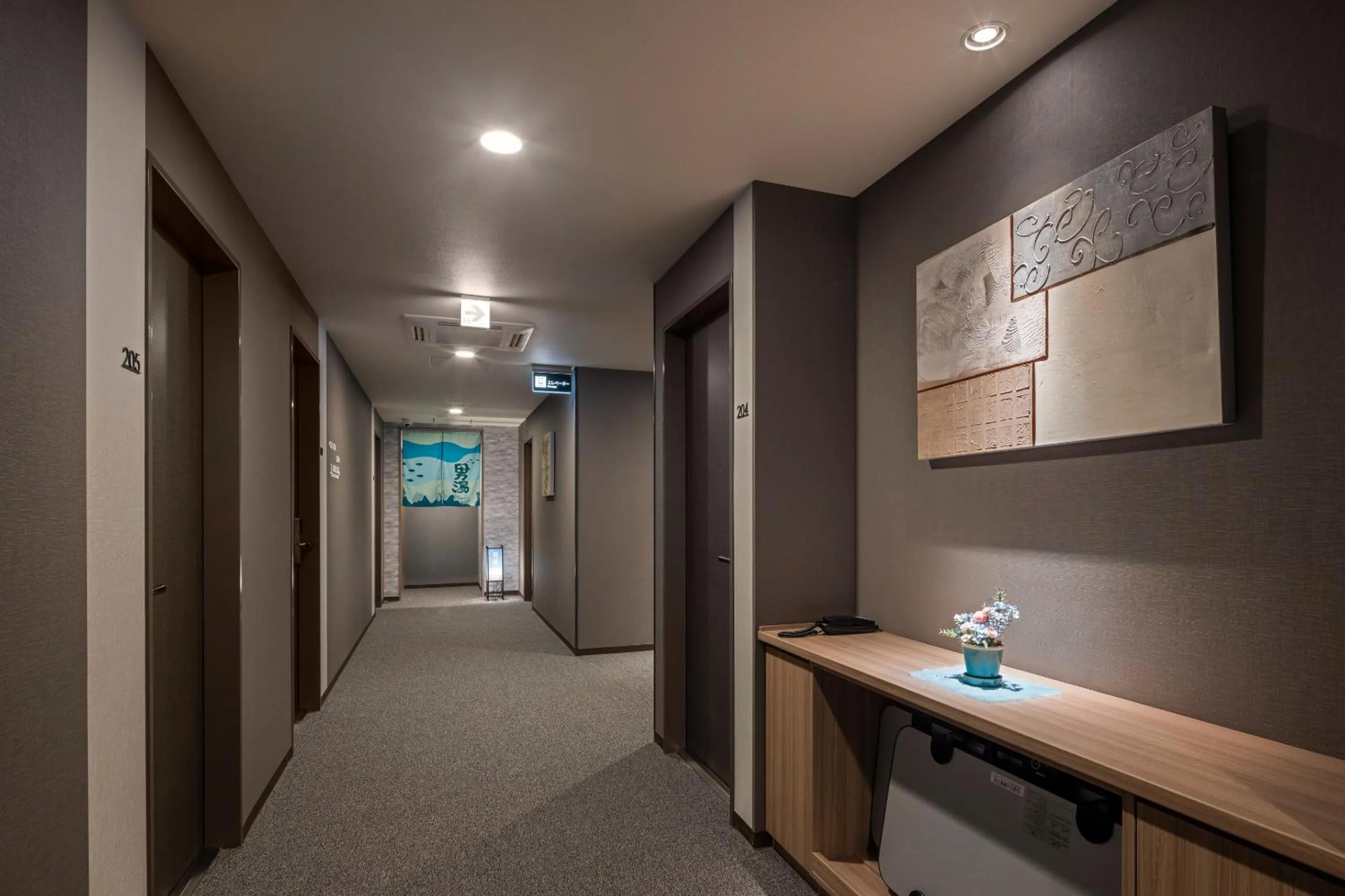 Other in Hotel Route Inn Grand Nagoya Fujigaoka Ekimae