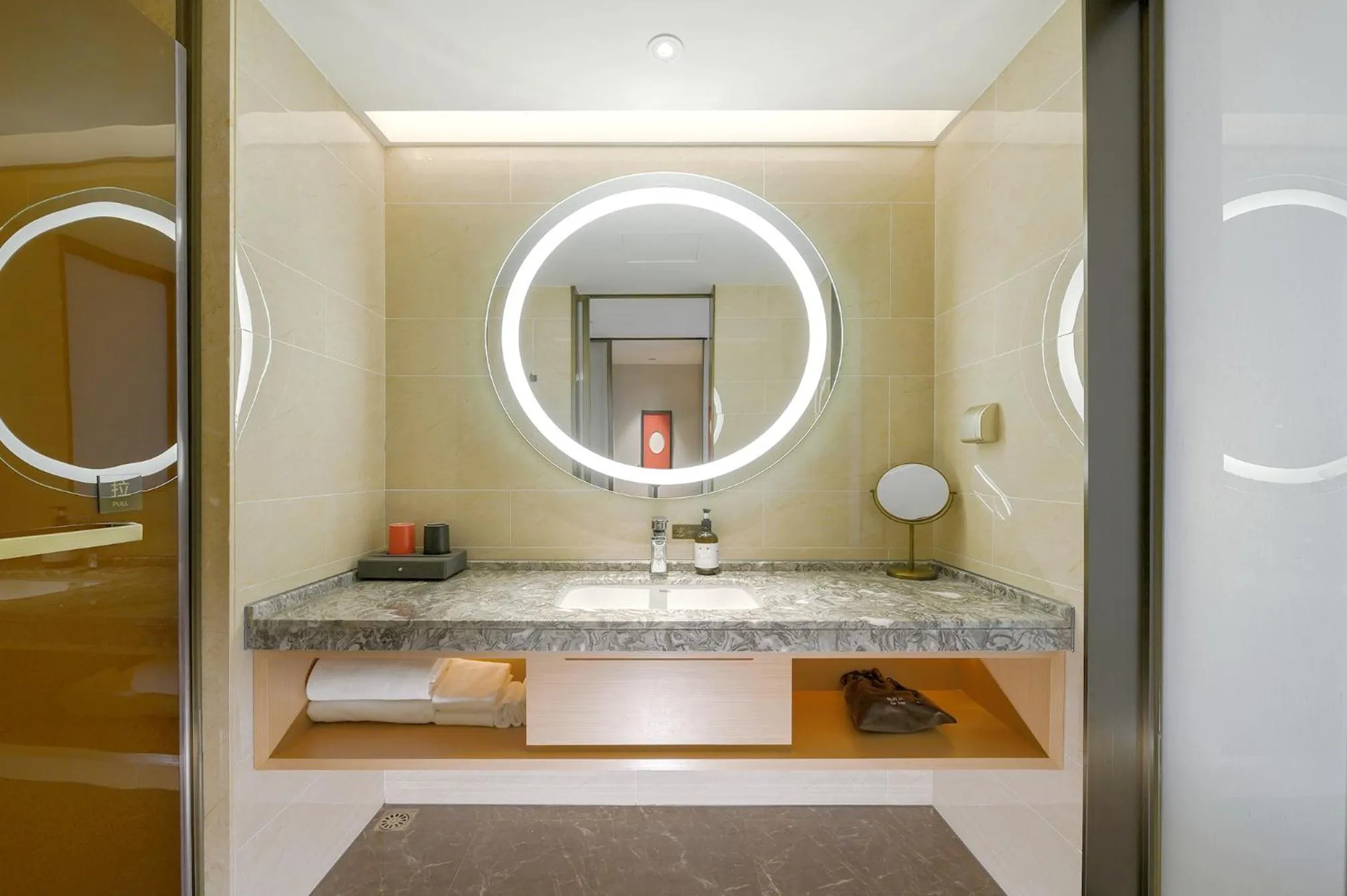 Bathroom in ECHENG Hotel, Nanning Wanda Plaza Convention and Exhibition Center