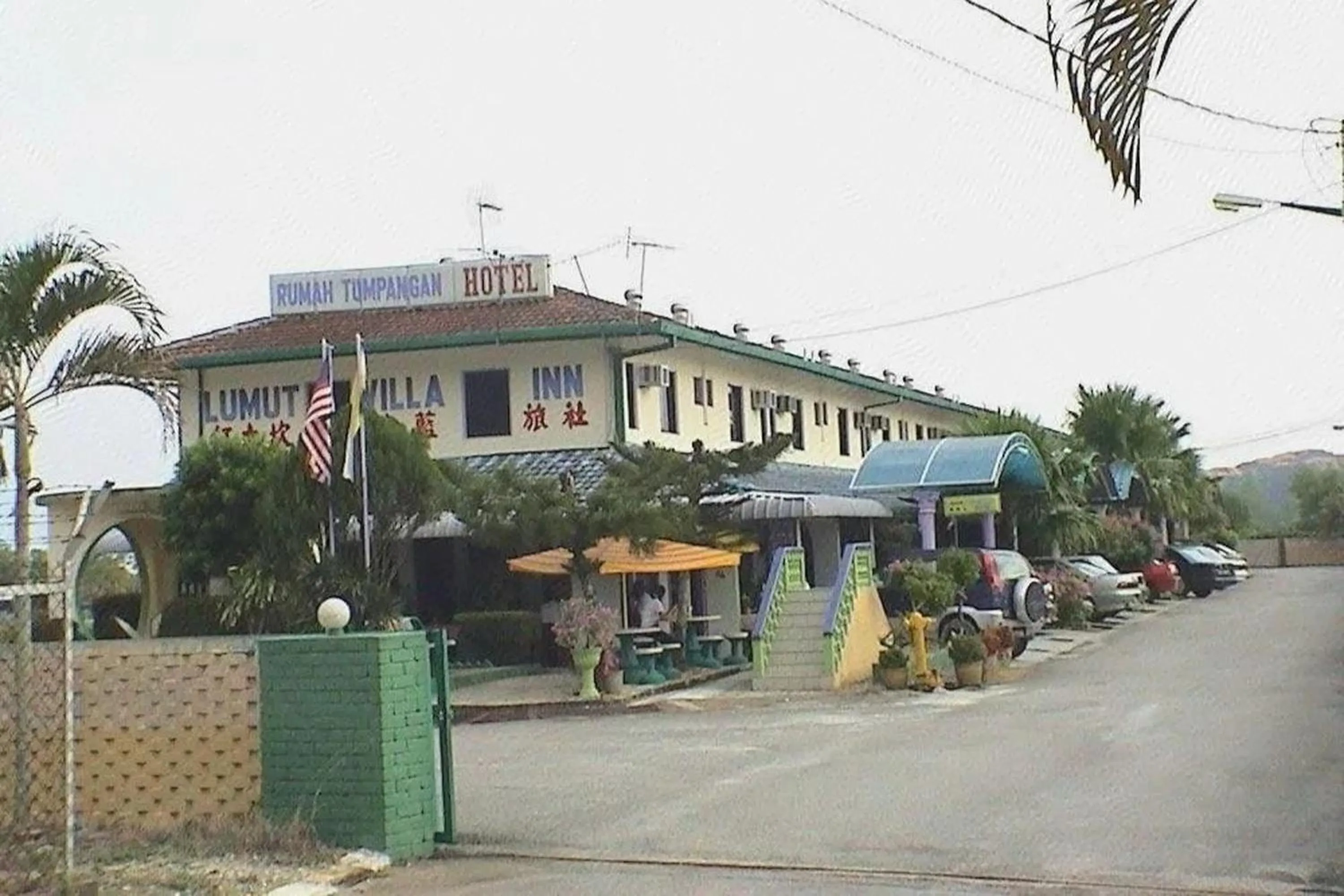 Property building in Lumut Villa Inn