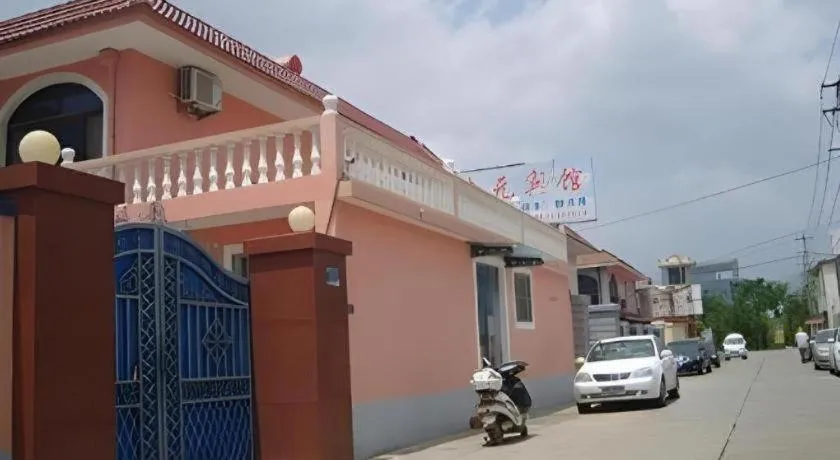 Lianyungang Jianyuan Hotel