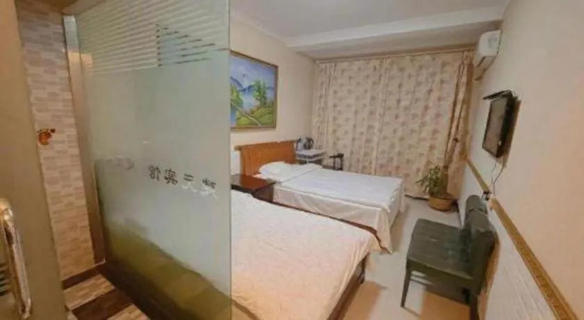 Bed in Lianyungang Jianyuan Hotel