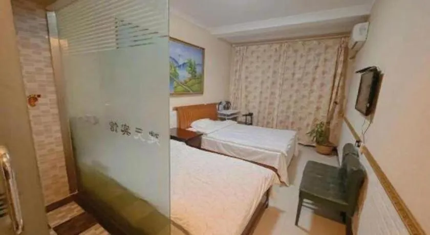 Bed in Lianyungang Jianyuan Hotel