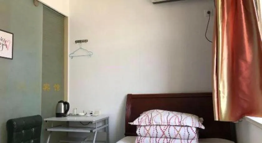 Bed in Lianyungang Jianyuan Hotel