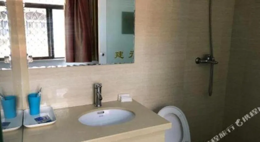 Lianyungang Jianyuan Hotel