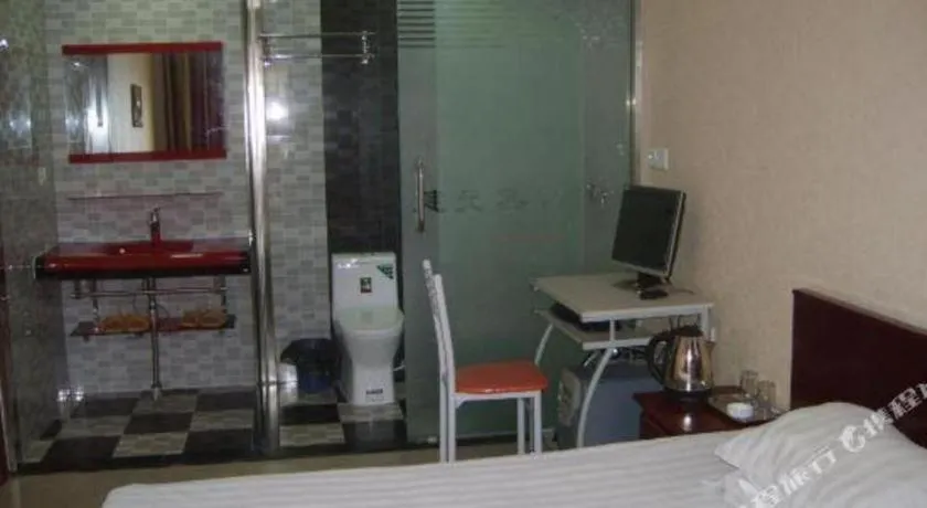 Lianyungang Jianyuan Hotel