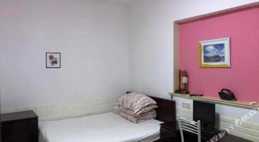 Bed in Lianyungang Jianyuan Hotel