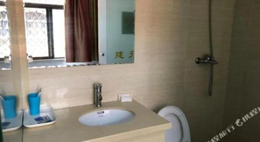 Lianyungang Jianyuan Hotel