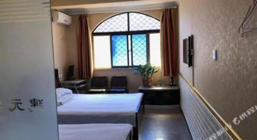 Bed in Lianyungang Jianyuan Hotel