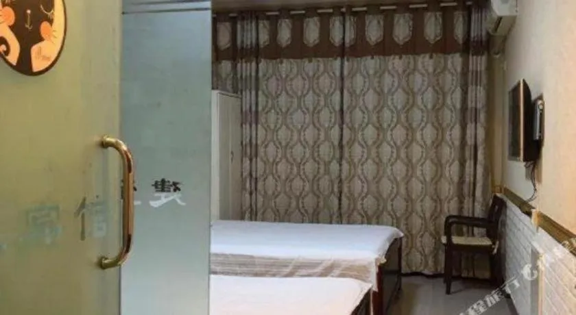 Bed in Lianyungang Jianyuan Hotel