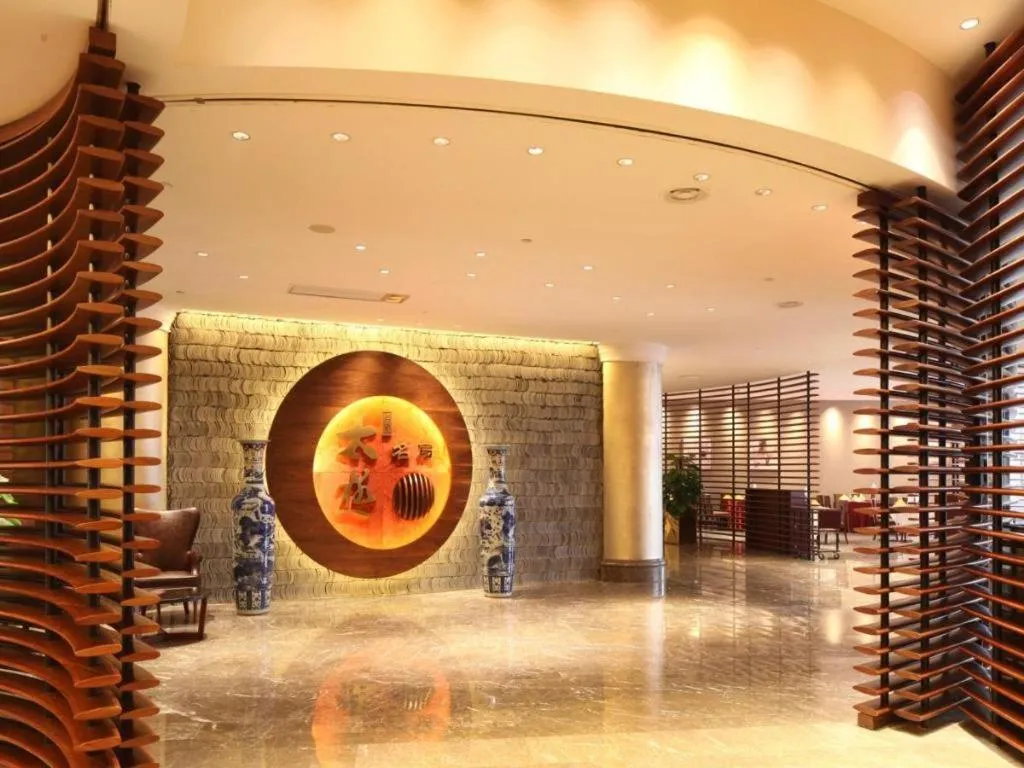 Grand Skylight International Hotel Gongqingcheng