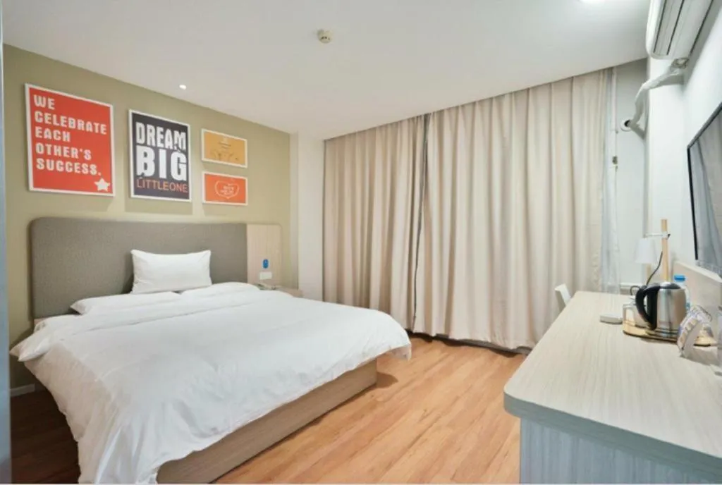 Hanting Hotel Harbin Dongdazhi Street