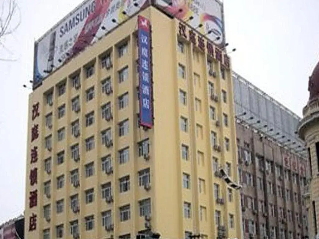 Hanting Hotel Harbin Dongdazhi Street Hanting Hotel Harbin Dongdazhi Street