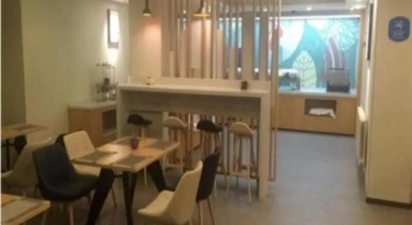 Hanting Hotel Harbin Dongdazhi Street