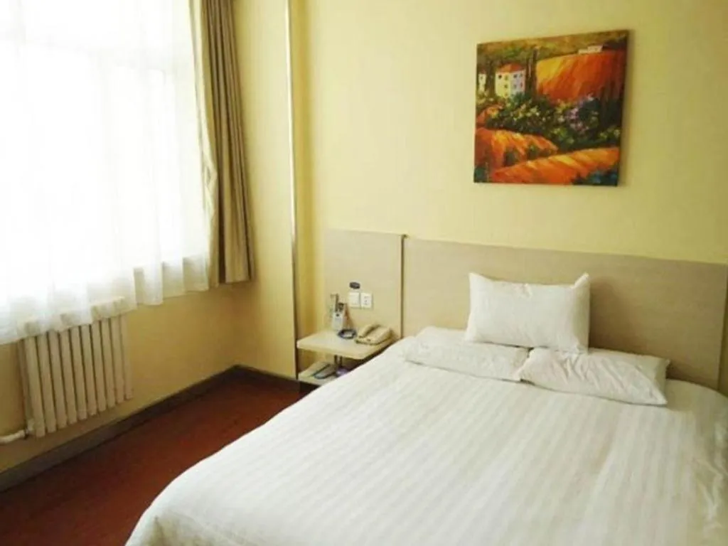 Hanting Hotel Harbin Dongdazhi Street