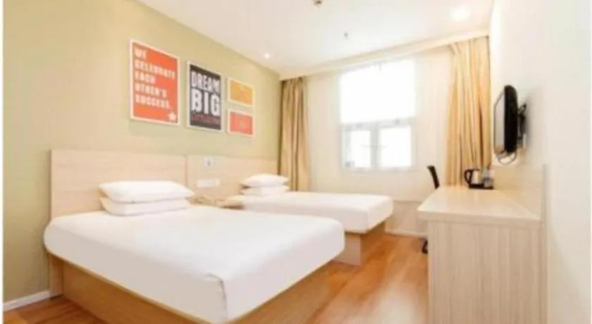 Hanting Hotel Harbin Dongdazhi Street