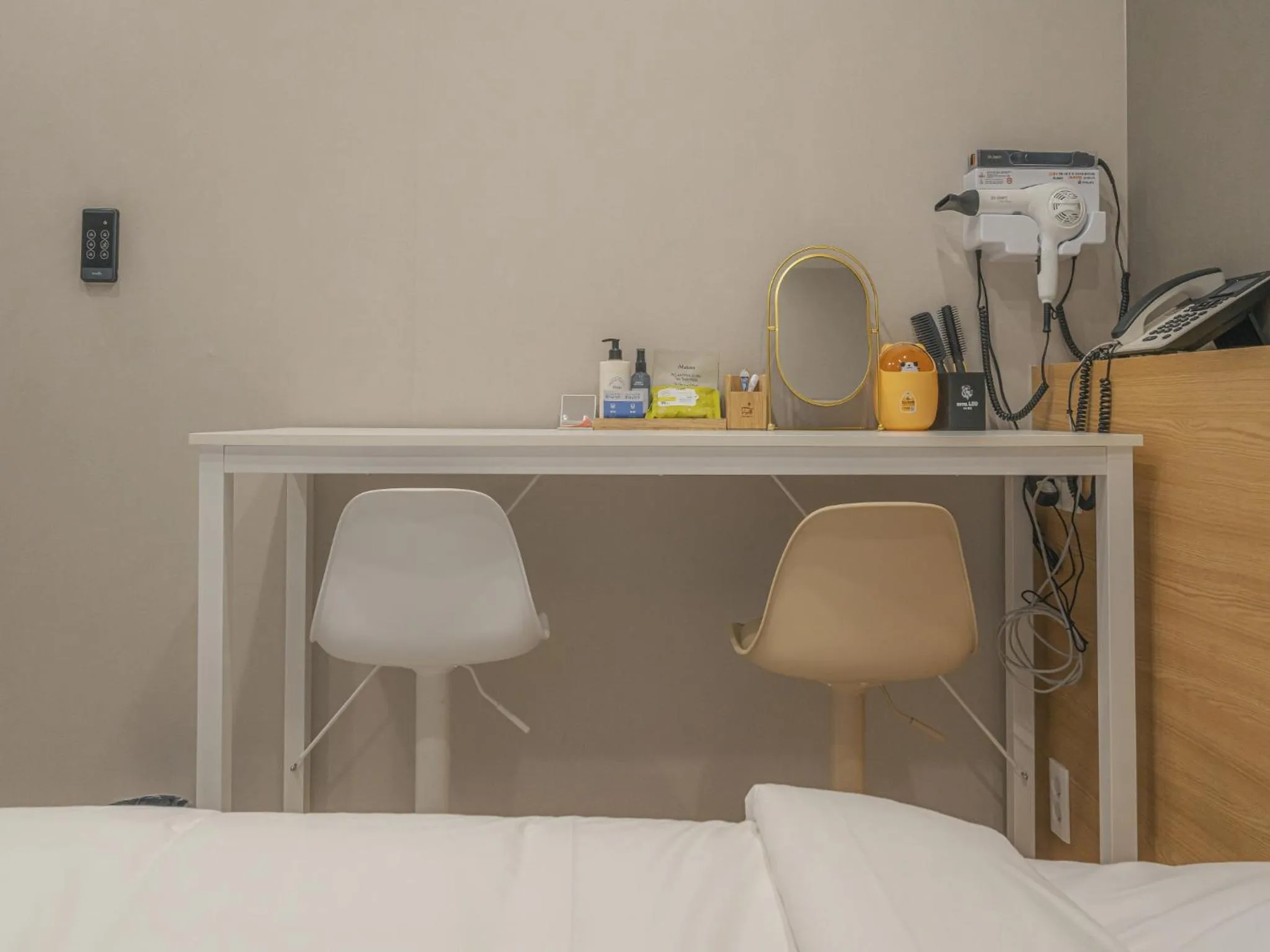 Bed in Hotel Leo Changwon Central Branch