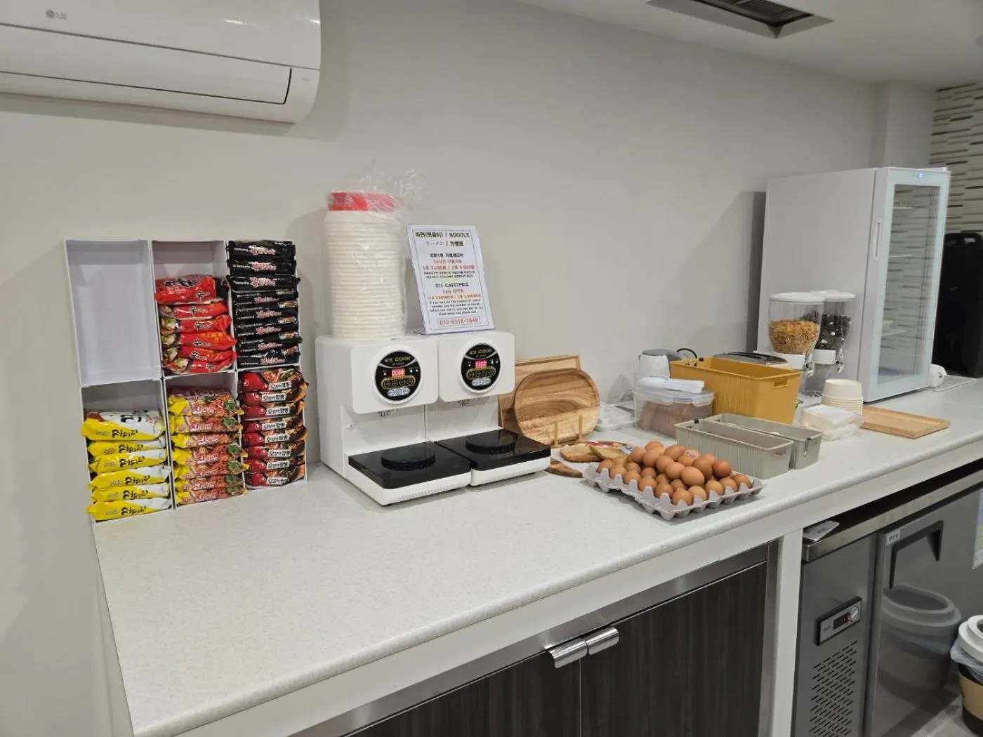 Hotel Leo Changwon Central Branch