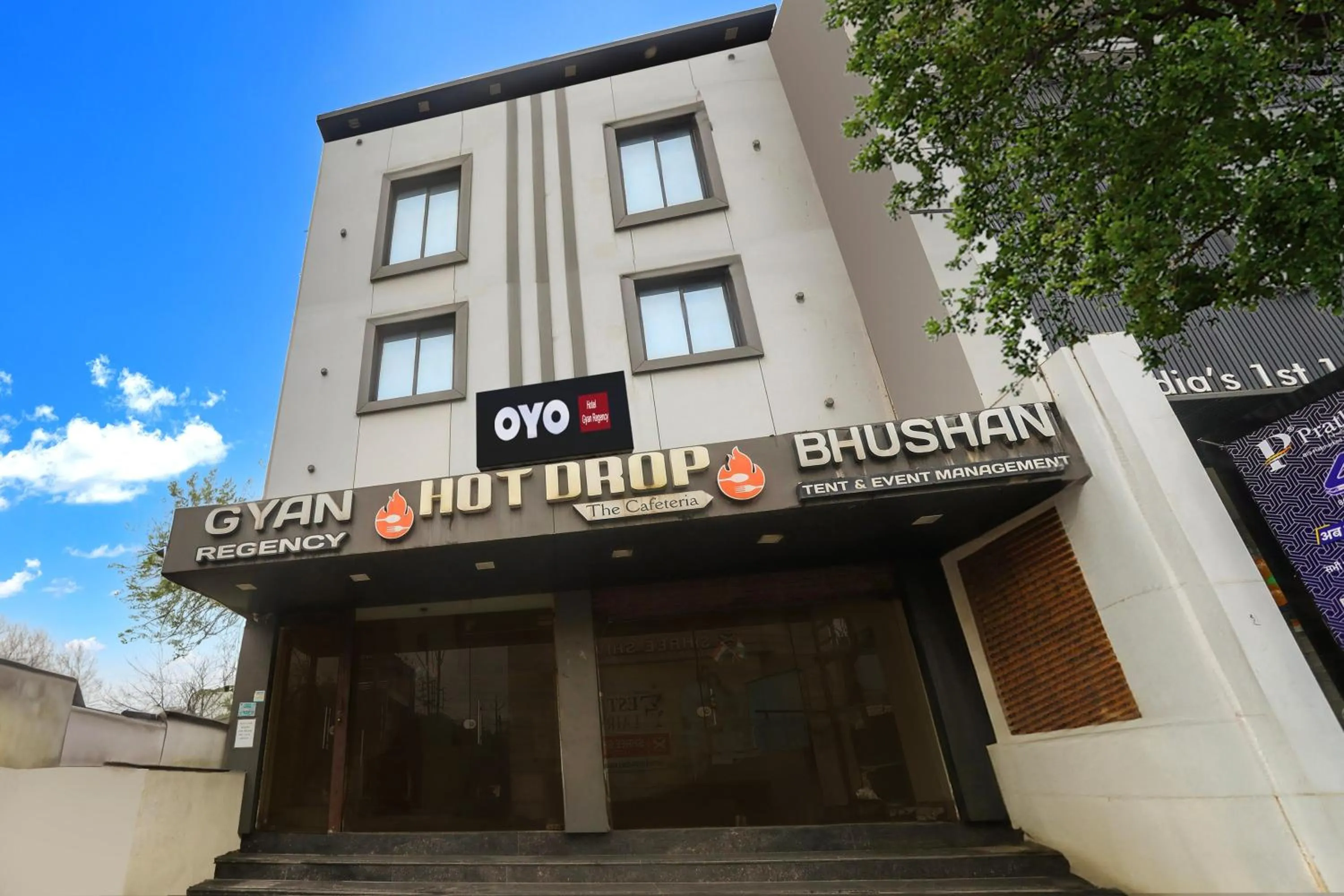 Facade/entrance in Hotel O Gyan Regency