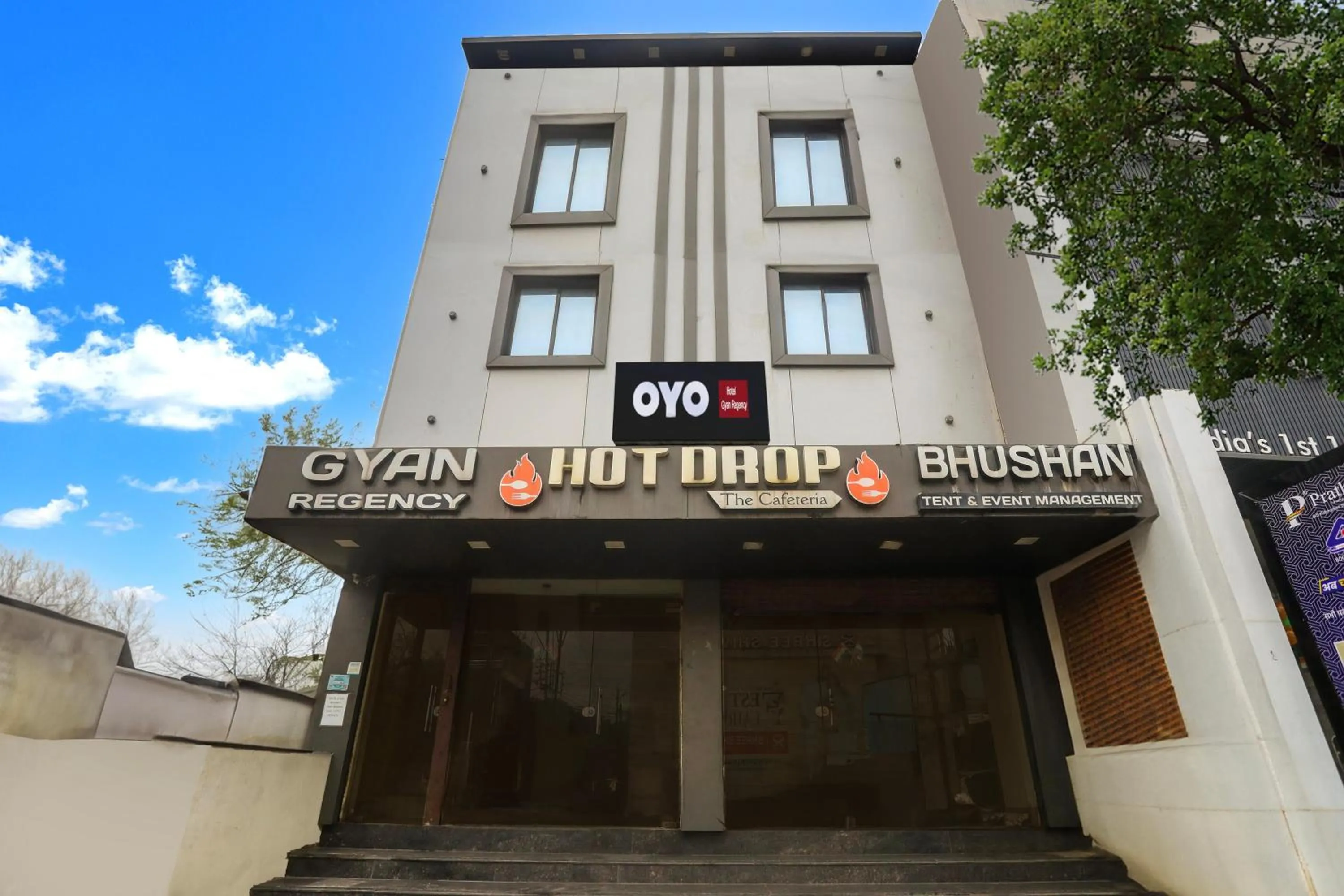 Facade/entrance in Hotel O Gyan Regency