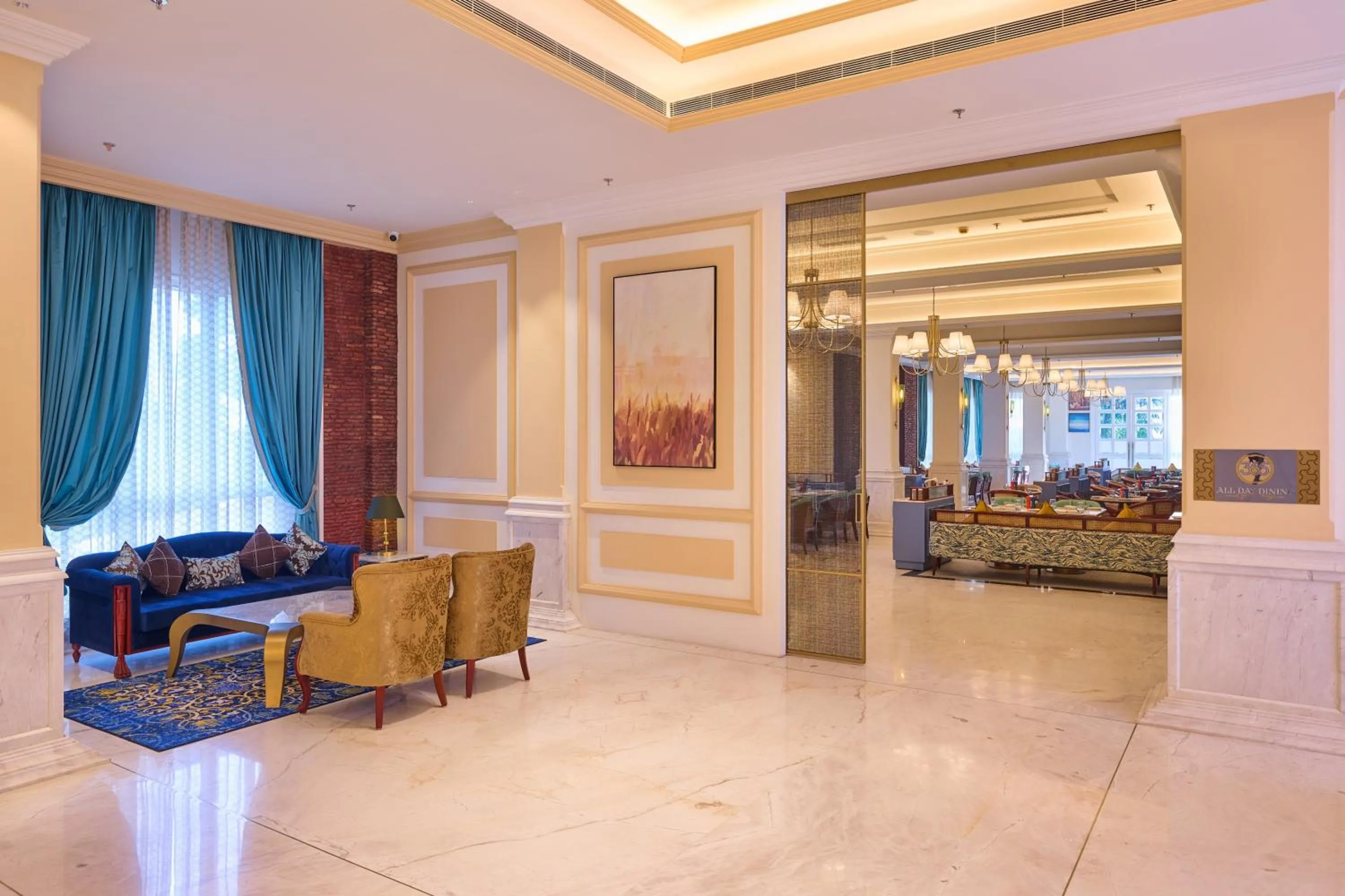 Lobby or reception in Sarovar Premiere Amritsar