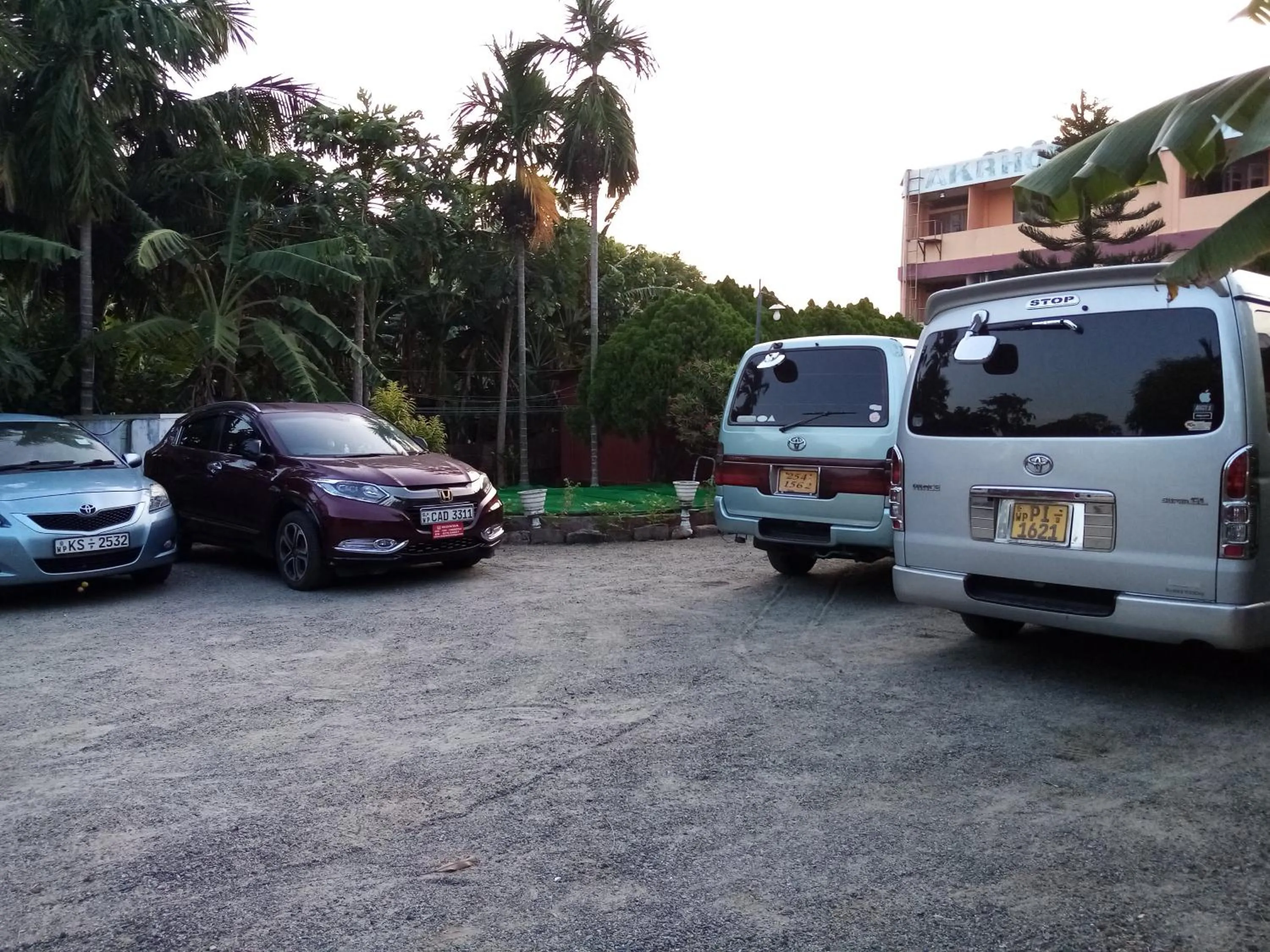 AKR Hotel Kilinochchi