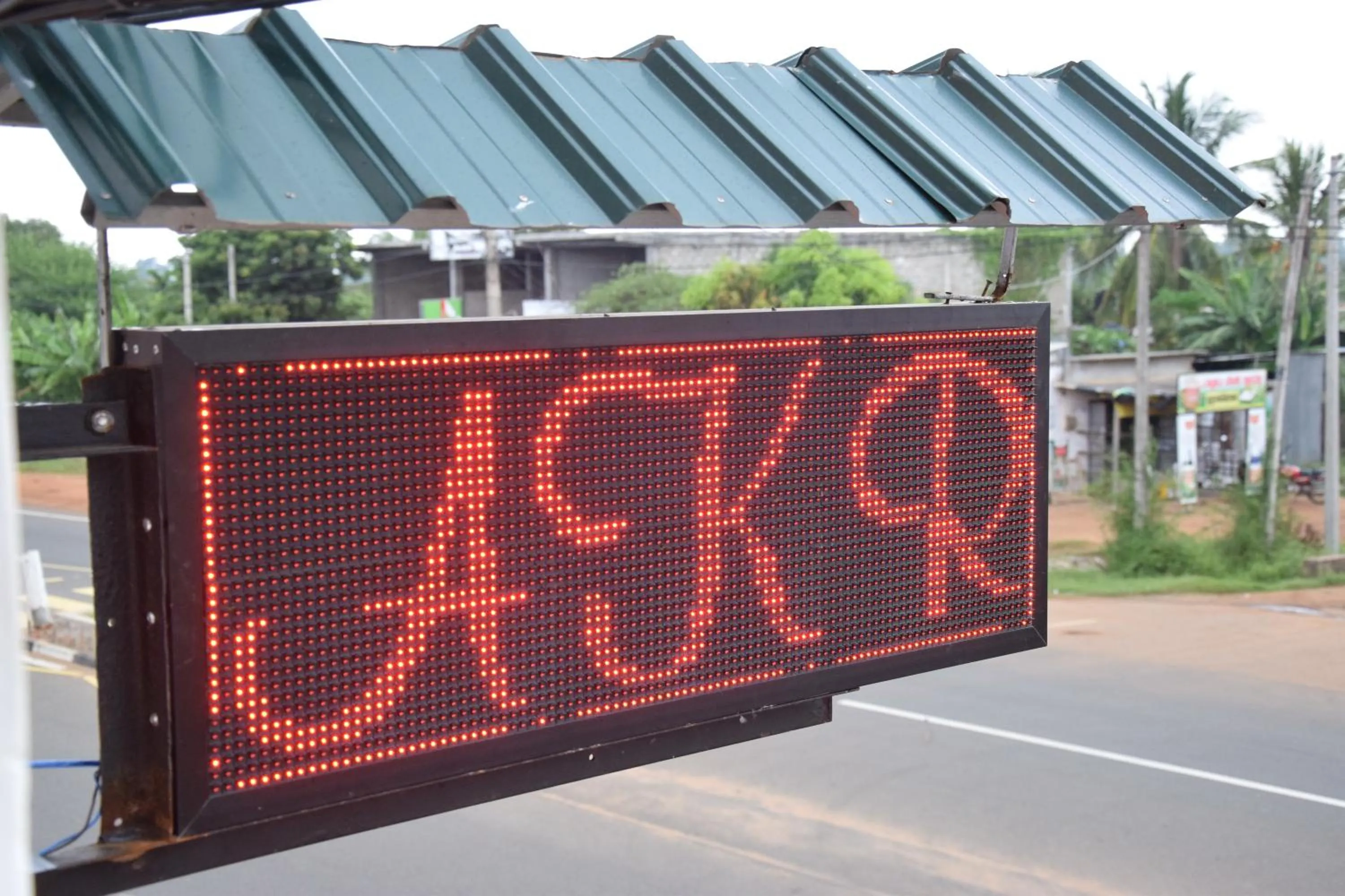 AKR Hotel Kilinochchi