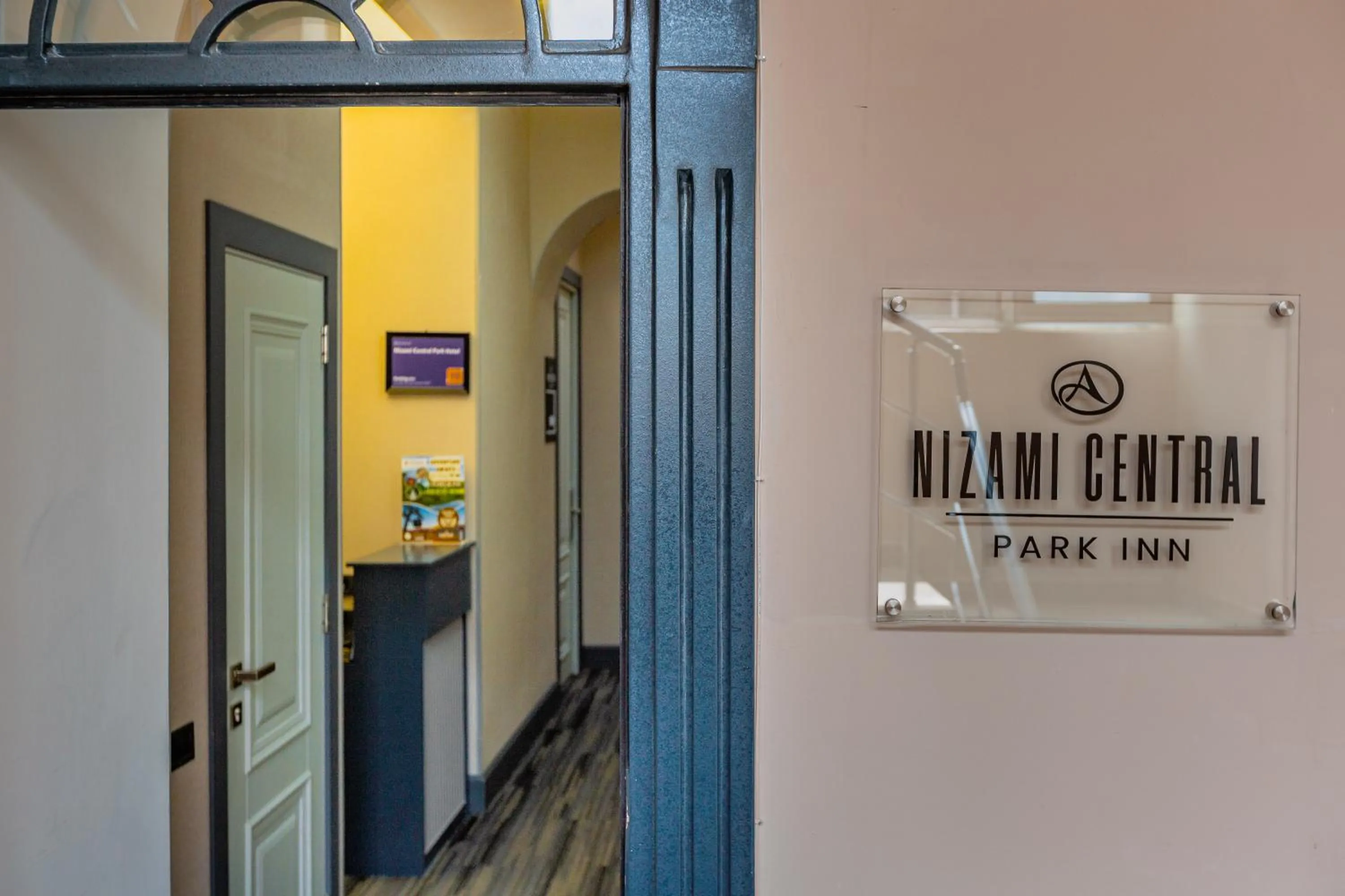 Lobby or reception in Nizami Central Park Hotel