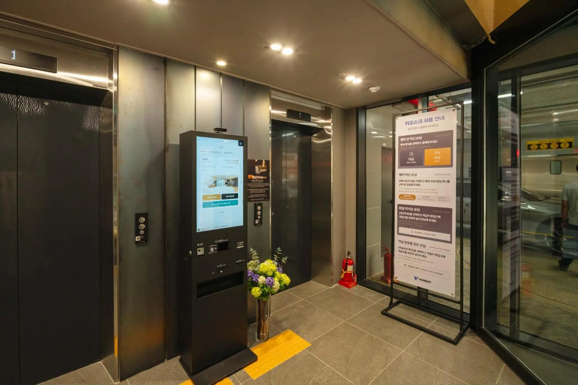 Shinchon Mayven Hotel