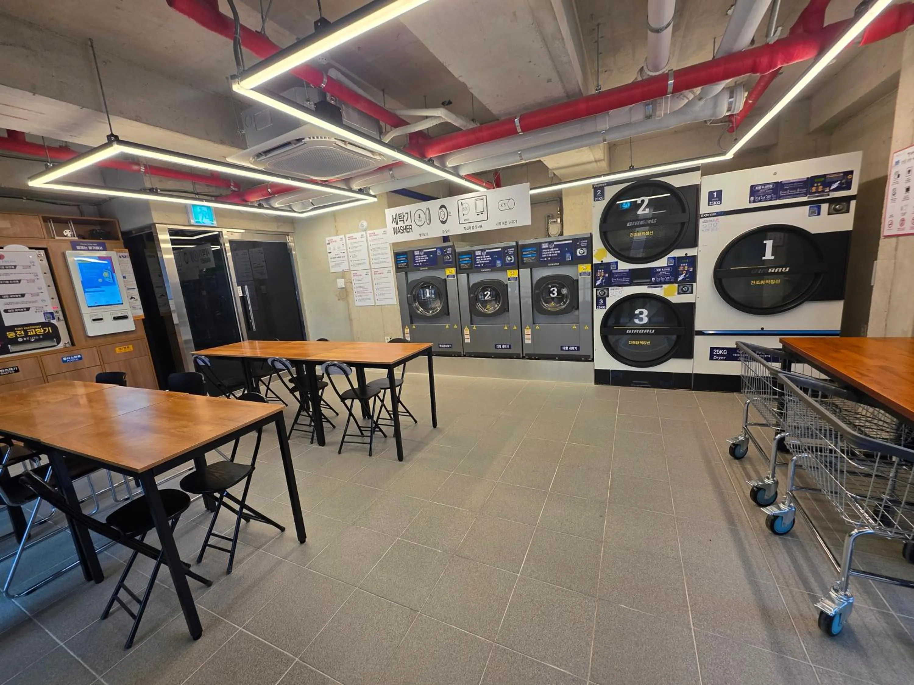 Shinchon Mayven Hotel