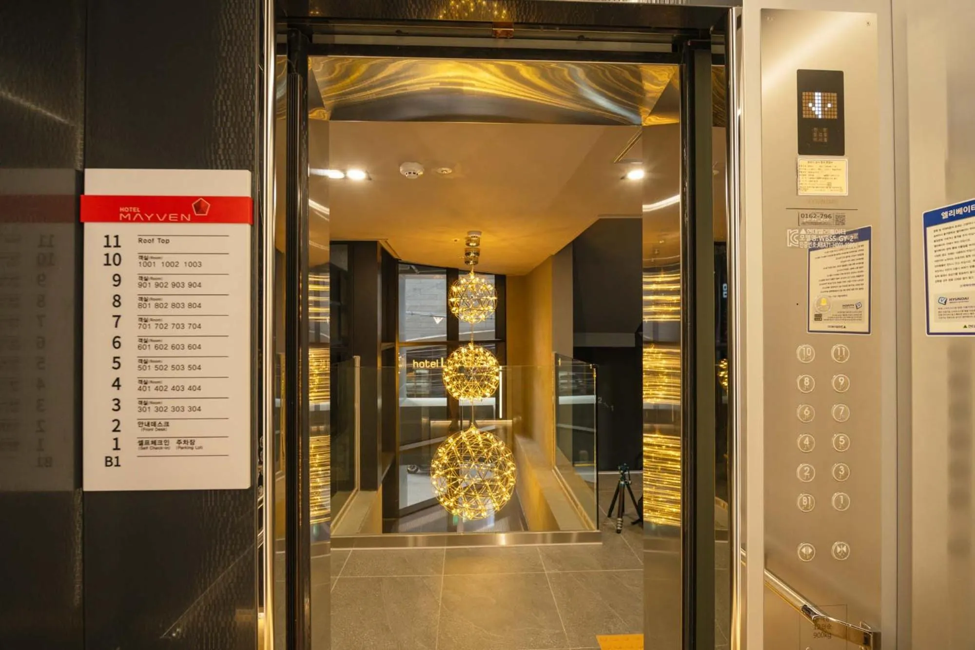 Shinchon Mayven Hotel