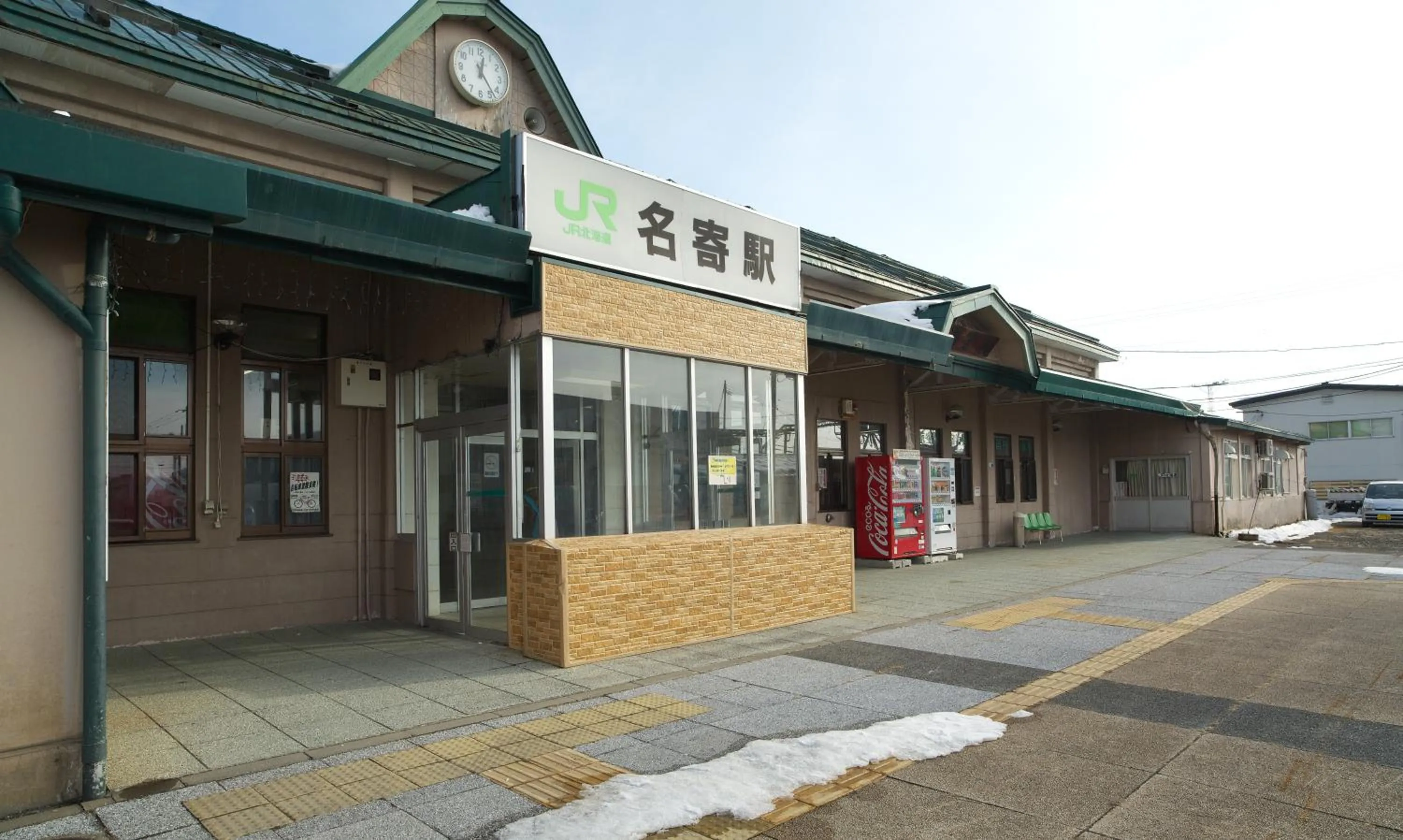 Area and facilities in Hotel Mystays Nayoro