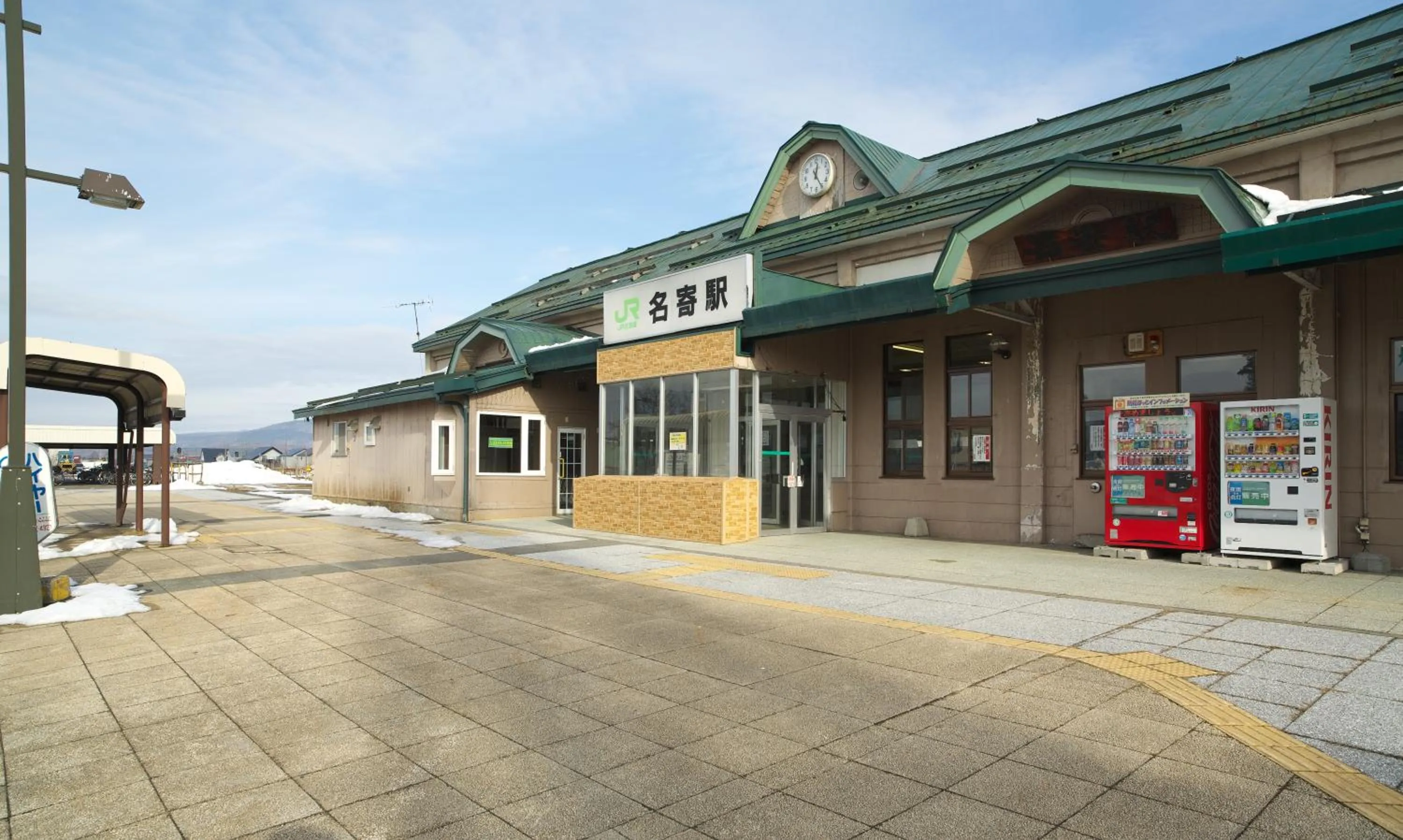 Area and facilities in Hotel Mystays Nayoro