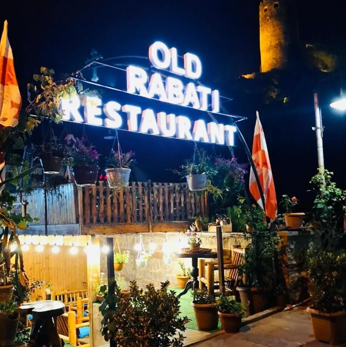 Old Rabati Old Rabati