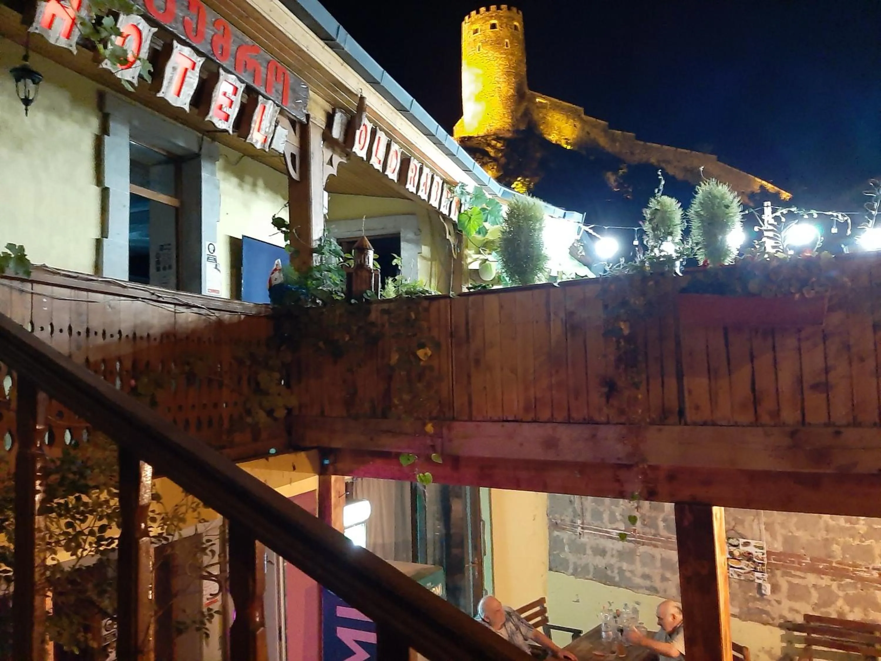 Property building in Old Rabati