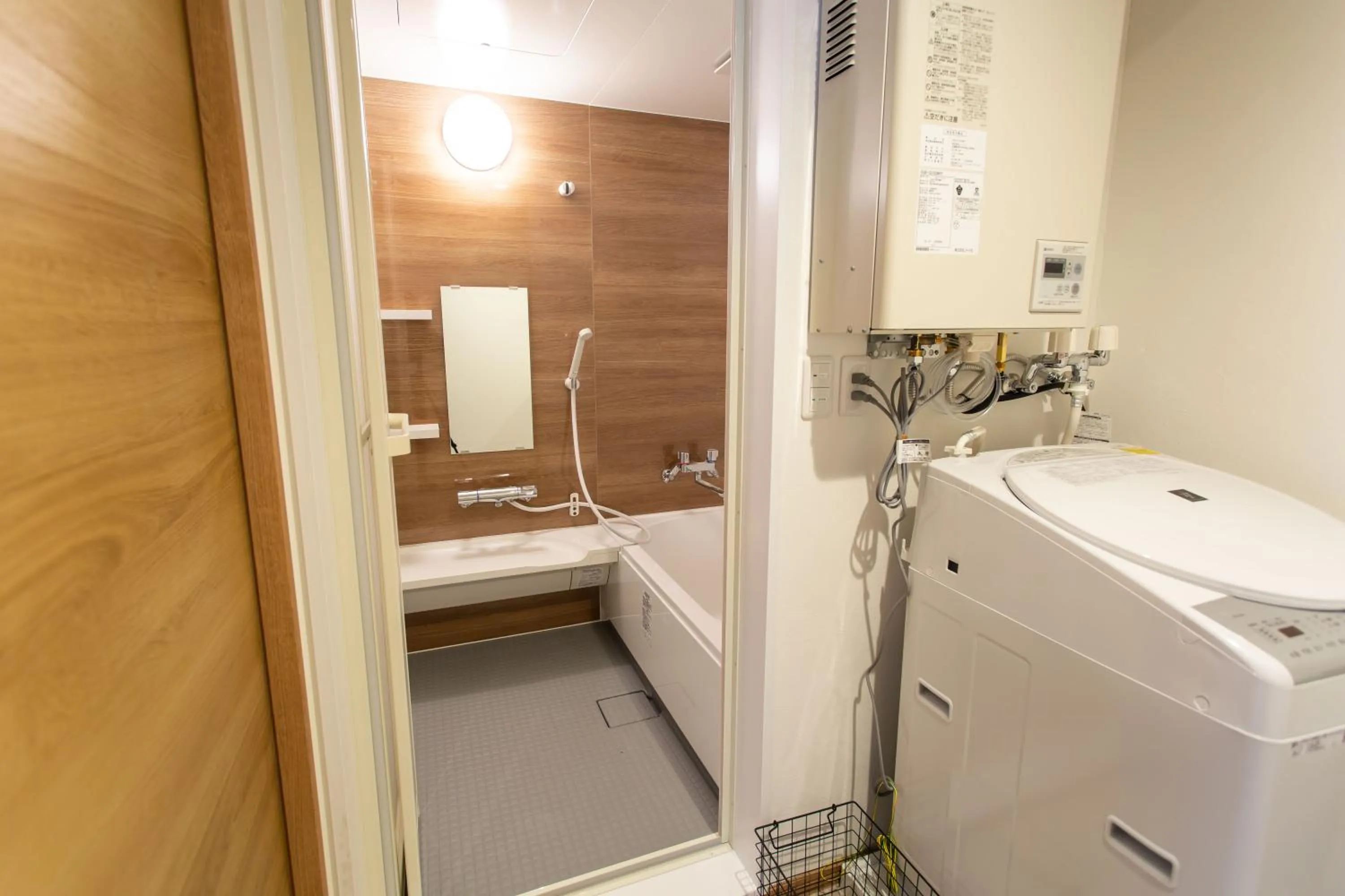 Bathroom in The Apartment Hotels YAMA