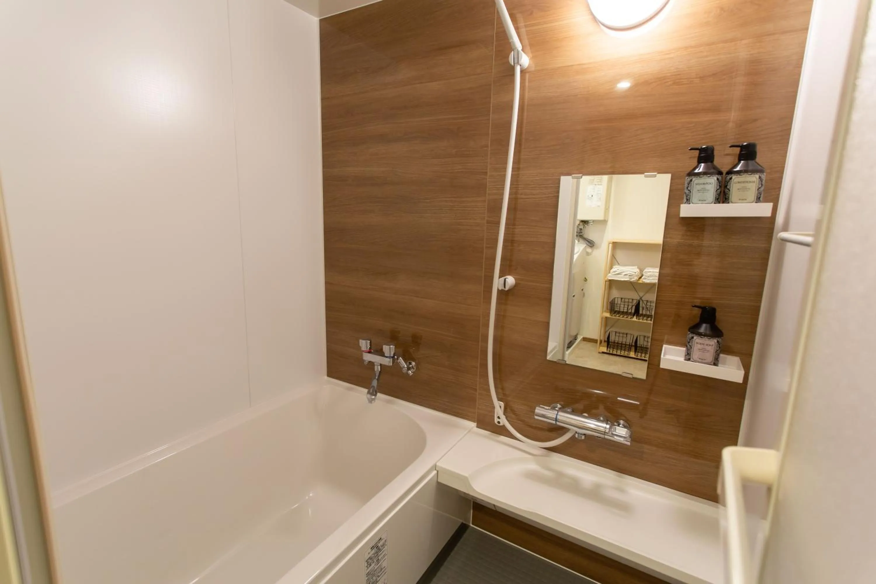 Bathroom in The Apartment Hotels YAMA