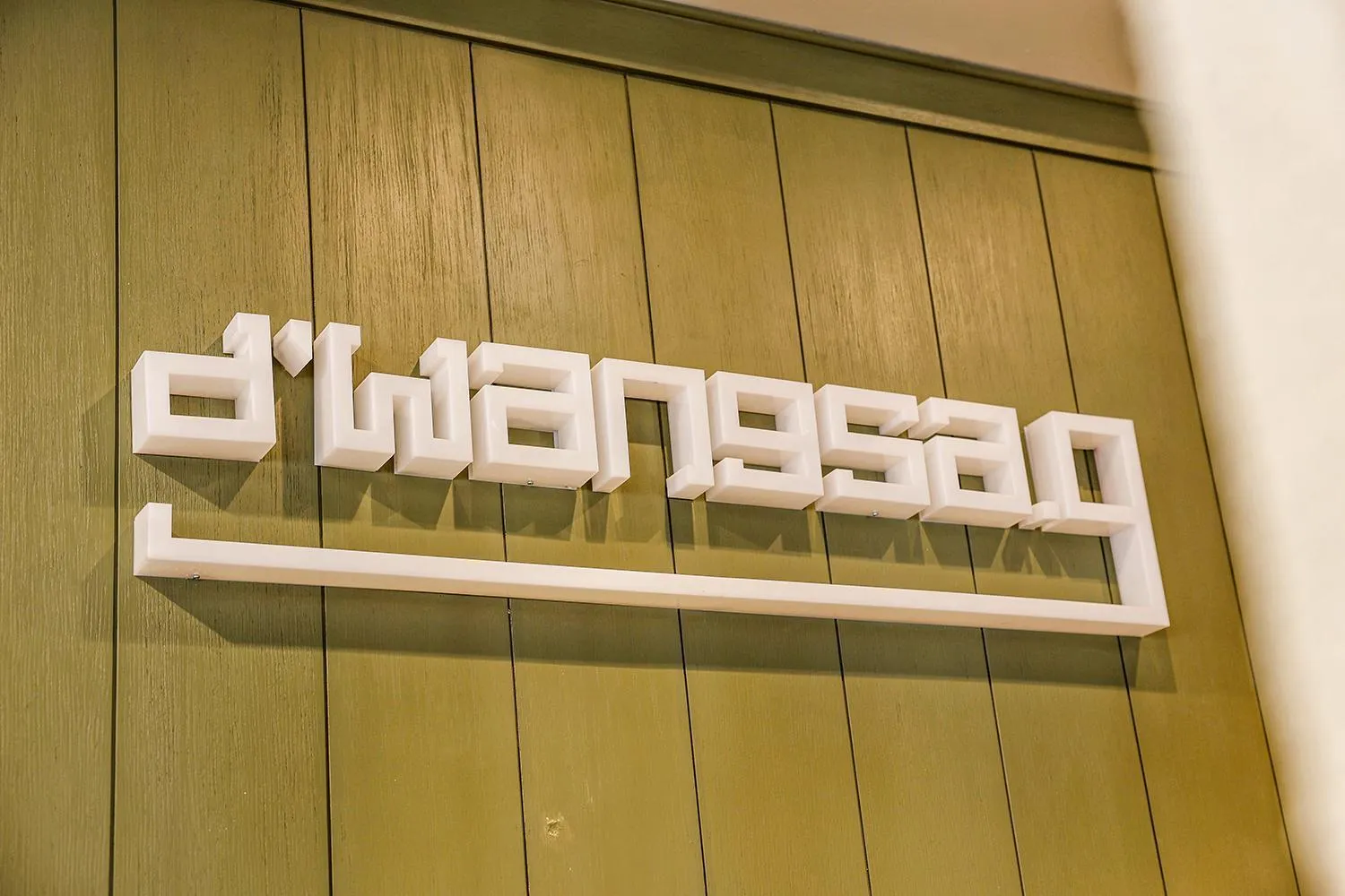 Restaurant/places to eat in THE 1O1 Jakarta Sedayu Darmawangsa