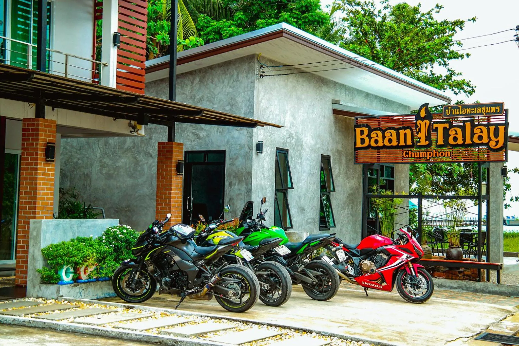 Facade/entrance in Baan i Talay Chumphon บ้านไอทะเลชุมพร