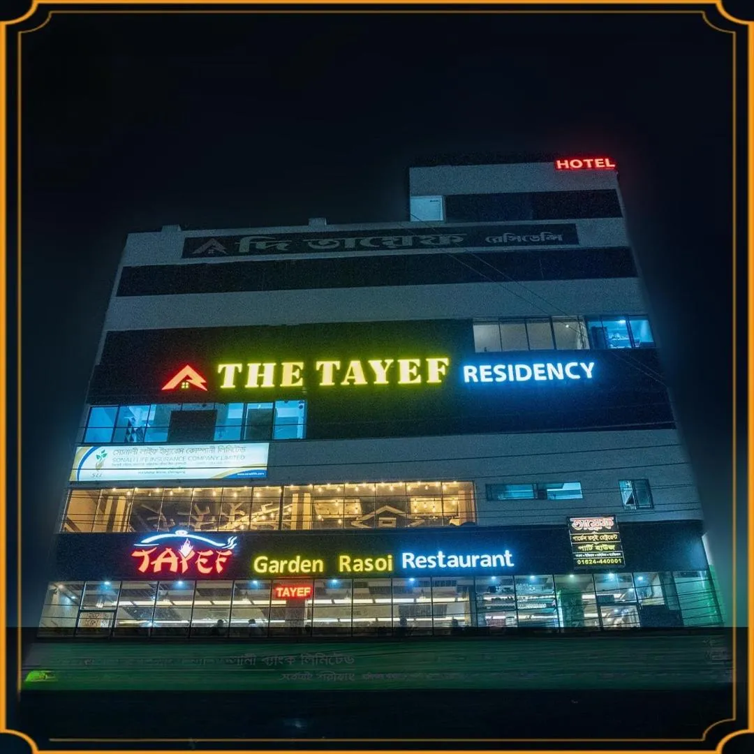 The Tayef Residency