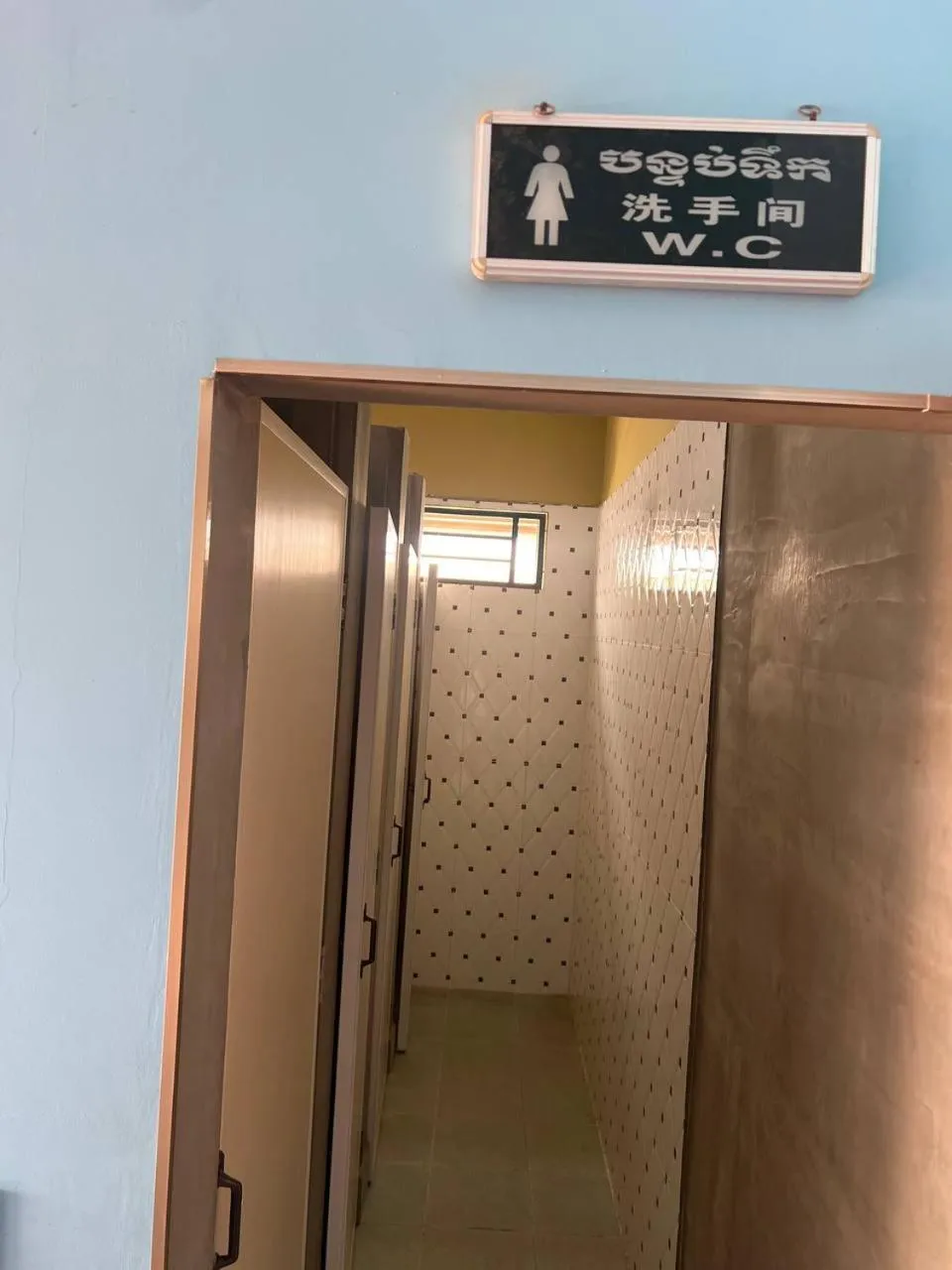 Toilet in Kalinga Art Home Guest House