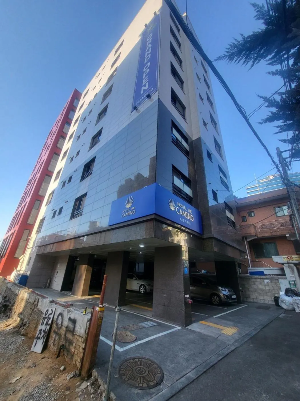 Property building in Hostel the Camino Seoul